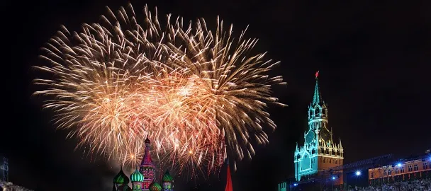 Les évènements russes en 2017