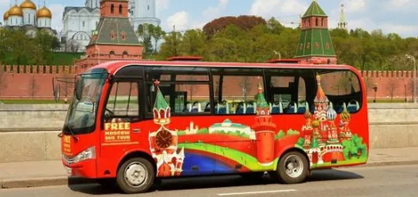 Les différents moyens de transports pour se déplacer dans la fédération de Russie