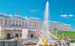 Photos et images de Russie